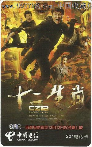 自考生只有毕业证没有学位证